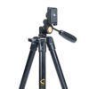 Vanguard VK 203 AP Camera Tripod (Black)