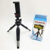 Multifunction Mini Selfie Stick | Mini Tripod for All Smart Phones|Mini Multi-Function Tripod, Universal Mini Tripod -Selfi Series